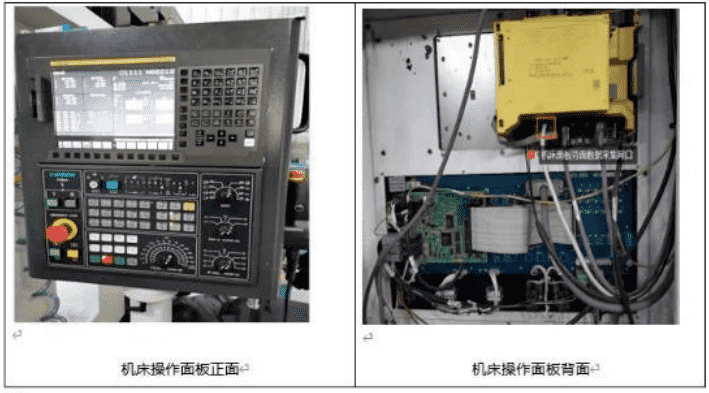 1709714480541872.png 1-230303112429192.png