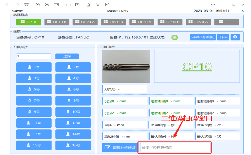 1742976999121592.png image.png