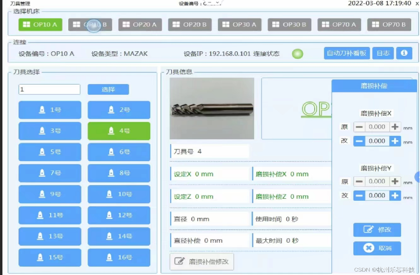 1742977045871739.png image.png